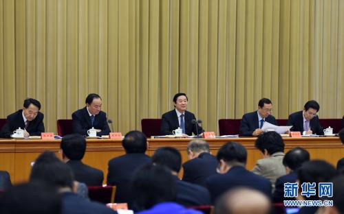 全國宣傳部長會議在京召開