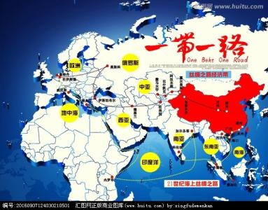 葡希望積極融入一帶一路建設(shè)