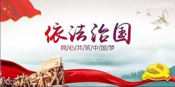中辦國辦印發(fā)《地方黨政領(lǐng)導(dǎo)干部安全生產(chǎn)責(zé)任制規(guī)定》