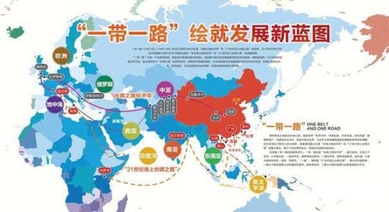 就《關(guān)于建立“一帶一路”國(guó)際商事?tīng)?zhēng)端解決機(jī)制和機(jī)構(gòu)的意見(jiàn)》答