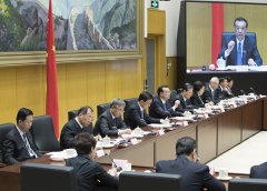 李克強(qiáng)在國(guó)務(wù)院第二次廉政工作會(huì)議上強(qiáng)調(diào) 轉(zhuǎn)職能行簡(jiǎn)政 勇?lián)?dāng)提效能  把政府系統(tǒng)黨風(fēng)廉政建設(shè)和反腐敗工作推向深入 趙樂際韓正等出席 