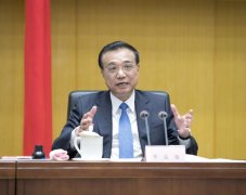 李克強在國務(wù)院第二次廉政工作會議上的講話 