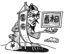 官員迷信折射“信仰危機”