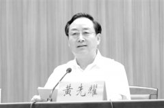 全面貫徹兩項法規(guī) 為改革發(fā)展護航