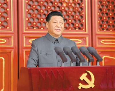 （2021年7月1日） 習(xí)近平