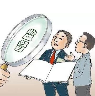 紀(jì)檢監(jiān)察機(jī)關(guān)緊盯防止返貧任務(wù)落實(shí) 做好過(guò)渡期專(zhuān)項(xiàng)監(jiān)督