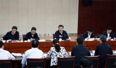 把紀律挺在前面 實踐＂四種形態(tài)＂  以嚴明的紀律管全黨治全黨