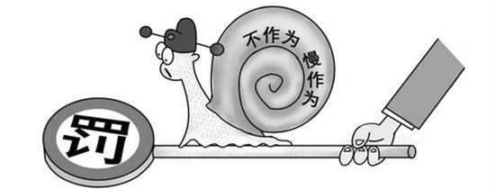北京:堅(jiān)持首善標(biāo)準(zhǔn) 壓實(shí)管黨治黨責(zé)任