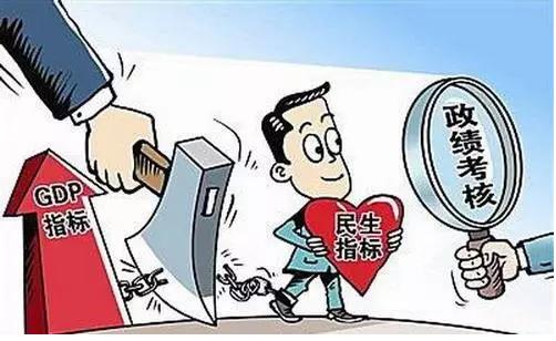 建設(shè)一支宏大的高素質(zhì)干部隊(duì)伍（砥礪奮進(jìn)的五年·全面從嚴(yán)治黨）