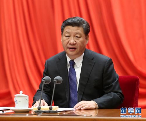 習(xí)近平總書記在十八屆中央紀(jì)委  歷次全會上的重要講話