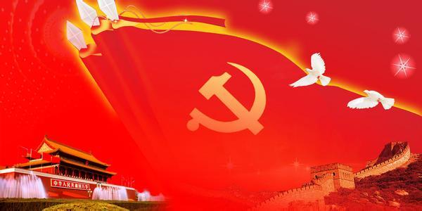 圖解：習近平今天提出兩個“奮斗十五年”  2035年和本世紀中葉中