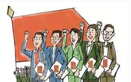 標本兼治 為建設(shè)創(chuàng)新型國家提供有力支撐
