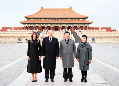 習(xí)近平和夫人彭麗媛陪同美國(guó)總統(tǒng)特朗普和夫人梅拉尼婭參觀故宮博