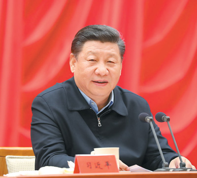 以時(shí)不我待只爭(zhēng)朝夕的精神投入工作  開創(chuàng)新時(shí)代中國(guó)特色社會(huì)主義