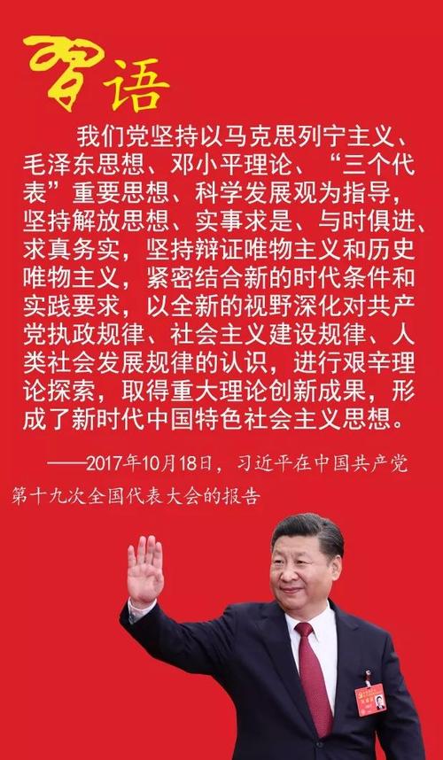 公布《國務(wù)院關(guān)于修改〈行政法規(guī)制定程序條例〉的決定》和《國務(wù)