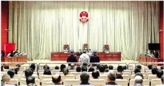 行賄還是單位行賄 從甘肅省白銀監(jiān)獄原黨委委員柳豐德案說(shuō)起