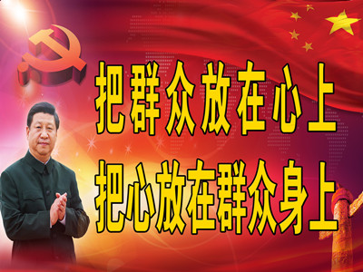 【閱微】巡視“回頭看”到底看什么？