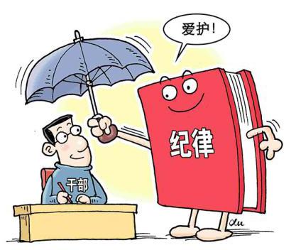 面對(duì)“潛規(guī)則”，勇敢說(shuō)“不”
