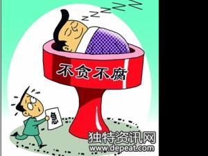 少些抱怨 多些實干