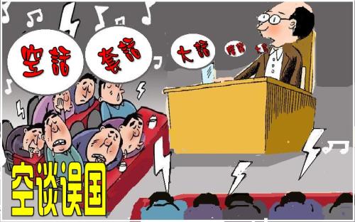 用實(shí)干換來群眾笑顏