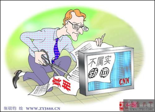 八位外國記者組織負責人:關注十九大 希望一帶一路造福世界