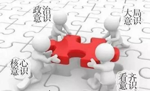 “事事扭頭”折射責任缺失