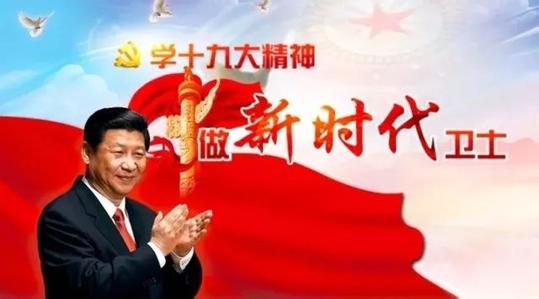 未來五年反腐工作如何干？專家?guī)恪懊攵?></div>

                            </a>

                        </li>

                        

                        <li id=
