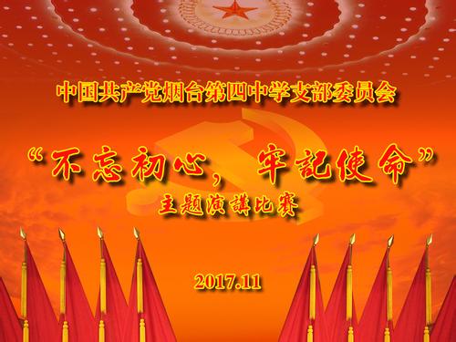 以釘釘子精神把作風(fēng)建設(shè)推向深入 各地不斷鞏固拓展落實中央八項