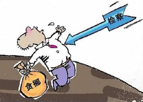 東華大學原副校長江建明等人貪污、受賄、挪用公款案一審宣判