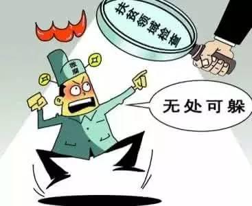 駐村幫扶莫當(dāng)“甩手掌柜”