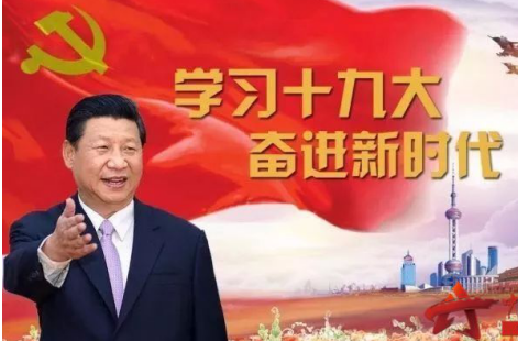民生關(guān)懷，眼見為實