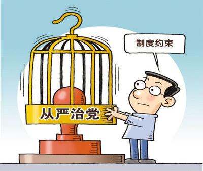 少點(diǎn)“批評(píng)的藝術(shù)”
