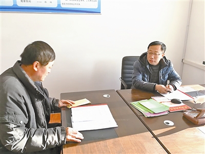 “交出不該得的錢， 睡覺才踏實”