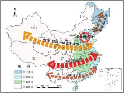 實(shí)施區(qū)域協(xié)調(diào)發(fā)展戰(zhàn)略
