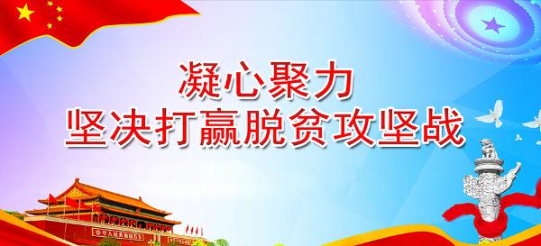多輪次滾動式督辦問題線索