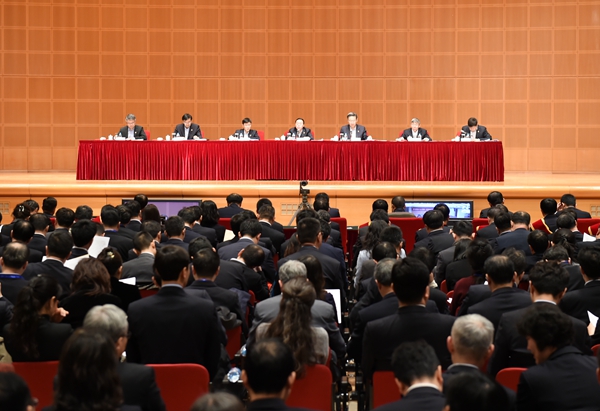 中國(guó)銀行:召開黨風(fēng)廉政建設(shè)工作會(huì)議