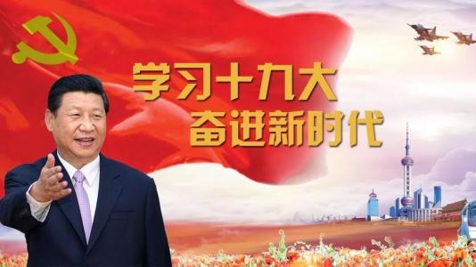 “不僅能打勝仗，更要搞好‘戰(zhàn)后重建’”