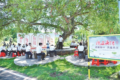 海口以市政管理局原黨組書記劉名松案為鑒開展以案促改